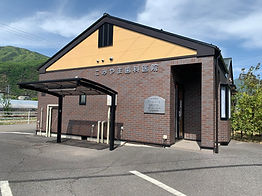 こみやま歯科医院